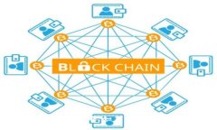 ## 欧易转币特派的全攻略：如何在交易所之间轻