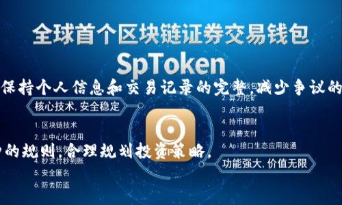 
  BitMart交易所app下载：轻松掌握数字货币交易的最佳平台 / 
 guanjianci BitMart, 交易所, 数字货币, APP下载 /guanjianci 

什么是BitMart交易所？
BitMart交易所是全球知名的数字货币交易平台之一，成立于2017年，其总部位于开曼群岛。作为一个多币种交易平台，BitMart为用户提供了广泛的数字资产交易服务，包括加密货币的现货交易、合约交易和其他金融衍生品。BitMart致力于为用户提供安全、快速、便捷的交易体验，支持多种主流币种如比特币、以太坊、莱特币等。同时，BitMart还提供了丰富的金融服务产品，如质押、借贷等，增强了用户的投资灵活性。

BitMart交易所的优势
在众多数字货币交易所中，BitMart凭借其多项优势而独树一帜：

ul
    listrong多币种支持：/strong BitMart支持数百种数字货币的交易，用户可以通过该平台进行多样化的投资。此外，交易对的丰富性使得用户能够灵活选择合适的交易对，满足不同的投资需求。/li
    listrong安全性：/strong BitMart注重用户资产的安全，通过多重安全防护措施和冷钱包存储等手段，确保用户的资金安全。此外，平台定期进行安全审计与漏洞监测，以防范潜在的网络攻击。/li
    listrong用户友好的界面：/strong BitMart提供的用户界面，适合各种水平的用户使用。无论是新手还是资深交易者，都可以轻松上手进行交易。/li
    listrong高流动性：/strong 作为一个大型交易平台，BitMart的交易流动性较高，用户可以迅速完成买卖订单而不必担心流动性不足的问题。/li
    listrong多种金融产品：/strong 除了传统的现货交易，BitMart还提供合约、杠杆交易以及质押等多种金融服务，满足不同用户的投资需求。/li
/ul

如何下载BitMart交易所APP？
下载BitMart交易所的应用程序相当简单。用户可以通过以下几种方式下载适合自己设备的版本：

ul
    listrong在官方网站下载：/strong 用户可以访问BitMart的官网，通常首页会有下载链接。点击下载后，系统会根据你的设备自动提供合适的app版本。/li
    listrong应用商店搜索：/strong 对于Android用户，建议在Google Play商店中搜索“BitMart”，找到官方应用后即可下载安装；对于iOS用户，则可以在App Store中搜索同样的关键词。/li
    listrong第三方平台：/strong 虽然不建议，但为了方便，部分用户可能从第三方应用市场下载BitMart的应用。在这种情况下，用户需确认应用的安全性及真实性，避免下载到钓鱼软件。/li
/ul

选择合适的下载渠道后，按提示完成安装并打开应用，用户需注册并完成KYC（了解客户）验证，以确保账户的安全性和合规性。

BitMart交易所APP的使用指南
下载并安装BitMart交易所APP后，用户需要了解如何使用该平台进行交易：

ul
    listrong注册与登录：/strong 用户进入APP后，可选择注册或直接登录已有账户。注册过程中需填写相关信息，完成后将收到激活邮件。登录后务必开启双重身份验证，增加账户安全性。/li
    listrong资产管理：/strong 登录后，用户可以在资产栏目中查看威尔士币、USDT等不同数字资产的余额。用户可以选择充值、提现及转账等操作。/li
    listrong交易操作：/strong 在交易专区，选择要交易的币种和交易对，选择“买入”或“卖出”，填入数量及价格，确认后提交订单。系统将快速处理。/li
    listrong行情查看：/strong 用户可以在APP上，实时查看各个币种的市场行情、价格波动情况等，以帮助自己做出更好的投资决策。/li
    listrong安全设置：/strong 在个人设置中，用户可以调整安全设置，设置交易密码、开启交易通知等，进一步保护账户安全。/li
/ul

BitMart交易所的交易费用
在使用BitMart进行交易时，用户需要了解平台的交易费用结构。交易费用通常包括：

ul
    listrong交易手续费：/strong BitMart的交易手续费依不同的交易对而异，通常会根据用户的交易量进行调整，交易量越大，手续费越低。平台会在首页以及交易页面提供相应的费率信息，用户在进行交易时要提前查看。/li
    listrong提现费用：/strong 用户在提取资产到外部钱包或者其他交易所时，需支付相应的提现费用；该费用会依据提取的币种以及网络拥堵情况而有所不同。/li
    listrong充值费用：/strong 一般情况下，BitMart对大部分币种的充值不会收取费用，但用户在充值前仍需确认相关信息，以避免因操作不当导致的损失。/li
/ul

为了投资收益，用户可以对比不同交易所的费用，选择最符合自身需求的平台，降低交易成本。

BitMart的安全性如何保障？
用户在使用BitMart交易所时，尤为关注安全性问题，BitMart采取了一系列措施来保障用户资产及数据安全：

ul
    listrong多重身份验证：/strong用户在注册和登录过程中，都会经过身份验证程序，包括短信验证码和谷歌验证。通过多重身份验证，确保只有经过认证的用户才能访问账户。/li
    listrong冷钱包储存：/strong大多数用户资产会被储存在冷钱包中，以防止黑客攻击。冷钱包是指离线状态的储存设备，只有在必要时才会进行转账，降低被攻击的风险。/li
    listrong定期安全审计：/strongBitMart会定期进行内部及外部的安全审核，确保平台的安全漏洞及时修复，进一步增强对用户资产的保护。/li
    listrong保险基金制度：/strong若发生平台安全事件，BitMart设有保险资金池，用于赔偿用户的损失，增强了用户对平台的信任度。/li
/ul

综上所述，BitMart交易所在安全性方面做出了多重努力，用户在选择平台时应做到充分了解这些保障措施，以最大限度地保证资产的安全。

常见问题FAQ

h41. 如何找回BitMart账号？/h4
如果用户忘记了BitMart的登录密码，可以通过APP或官方网站找到“忘记密码”链接，点击后输入注册时使用的邮箱，系统会向该邮箱发送重置密码的链接。按照链接提示进行操作，设置新密码即可恢复账户访问。如果用户的邮箱也无法访问，需要联系BitMart客服进行身份验证，以找回账户。

h42. BitMart是否支持法币交易？/h4
BitMart交易所并不直接支持法币（如人民币、美元等）交易，但用户可以通过USDT或其他稳定币实现法币的间接交易。用户可以在其他平台或使用场外交易进行法币购买时，转入BitMart进行交易。

h43. BitMart与其他交易所如Binance的对比？/h4
BitMart与Binance有许多相似之处，例如都支持多种加密货币交易和高流动性。但BitMart作为较新的交易所，其市场份额和用户基础相对小于Binance。交易费用上，BitMart可以提供较低的费用，吸引更多新用户，而Binance提供更多高级别的交易服务，如杠杆交易等。总而言之，用户应根据自身需求选择合适的交易平台。

h44. BitMart是否提供移动端交易？/h4
是的，BitMart提供了移动端APP，用户可以在手机上完成所有交易操作。移动端APP的优势在于随时随地可进行资产管理和交易，且在APP内提供实时行情和通知，帮助用户捕捉市场变化。

h45. BitMart如何处理交易争议问题？/h4
在BitMart上发生交易争议时，用户可以联系客户支持团队，提供交易详情和证据。平台会对交易进行审查，确保在符合公平原则的情况下处理，尽量满足用户权益。用户在使用平台时也应保持个人信息和交易记录的完整，减少争议的发生。

h46. BitMart的交易支持哪些类型？/h4
BitMart主要支持现货交易（即用户可以直接买入或卖出资产），同时还支持合约交易、杠杆交易和质押等多种交易类型，以满足不同投资者的需求。用户在进行交易时应熟悉各个交易品种的规则，合理规划投资策略。
```
这个内容设计了与BitMart交易所相关的、关键词，并按要求展开了详细的介绍和常见问题解答。希望对您有帮助！