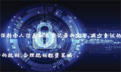 
  BitMart交易所app下载：轻松掌握数字货币交易的最佳平台 / 
 guanjianci BitMart, 交易所, 数字货币, APP下载 /guanjianci 

什么是BitMart交易所？
BitMart交易所是全球知名的数字货币交易平台之一，成立于2017年，其总部位于开曼群岛。作为一个多币种交易平台，BitMart为用户提供了广泛的数字资产交易服务，包括加密货币的现货交易、合约交易和其他金融衍生品。BitMart致力于为用户提供安全、快速、便捷的交易体验，支持多种主流币种如比特币、以太坊、莱特币等。同时，BitMart还提供了丰富的金融服务产品，如质押、借贷等，增强了用户的投资灵活性。

BitMart交易所的优势
在众多数字货币交易所中，BitMart凭借其多项优势而独树一帜：

ul
    listrong多币种支持：/strong BitMart支持数百种数字货币的交易，用户可以通过该平台进行多样化的投资。此外，交易对的丰富性使得用户能够灵活选择合适的交易对，满足不同的投资需求。/li
    listrong安全性：/strong BitMart注重用户资产的安全，通过多重安全防护措施和冷钱包存储等手段，确保用户的资金安全。此外，平台定期进行安全审计与漏洞监测，以防范潜在的网络攻击。/li
    listrong用户友好的界面：/strong BitMart提供的用户界面，适合各种水平的用户使用。无论是新手还是资深交易者，都可以轻松上手进行交易。/li
    listrong高流动性：/strong 作为一个大型交易平台，BitMart的交易流动性较高，用户可以迅速完成买卖订单而不必担心流动性不足的问题。/li
    listrong多种金融产品：/strong 除了传统的现货交易，BitMart还提供合约、杠杆交易以及质押等多种金融服务，满足不同用户的投资需求。/li
/ul

如何下载BitMart交易所APP？
下载BitMart交易所的应用程序相当简单。用户可以通过以下几种方式下载适合自己设备的版本：

ul
    listrong在官方网站下载：/strong 用户可以访问BitMart的官网，通常首页会有下载链接。点击下载后，系统会根据你的设备自动提供合适的app版本。/li
    listrong应用商店搜索：/strong 对于Android用户，建议在Google Play商店中搜索“BitMart”，找到官方应用后即可下载安装；对于iOS用户，则可以在App Store中搜索同样的关键词。/li
    listrong第三方平台：/strong 虽然不建议，但为了方便，部分用户可能从第三方应用市场下载BitMart的应用。在这种情况下，用户需确认应用的安全性及真实性，避免下载到钓鱼软件。/li
/ul

选择合适的下载渠道后，按提示完成安装并打开应用，用户需注册并完成KYC（了解客户）验证，以确保账户的安全性和合规性。

BitMart交易所APP的使用指南
下载并安装BitMart交易所APP后，用户需要了解如何使用该平台进行交易：

ul
    listrong注册与登录：/strong 用户进入APP后，可选择注册或直接登录已有账户。注册过程中需填写相关信息，完成后将收到激活邮件。登录后务必开启双重身份验证，增加账户安全性。/li
    listrong资产管理：/strong 登录后，用户可以在资产栏目中查看威尔士币、USDT等不同数字资产的余额。用户可以选择充值、提现及转账等操作。/li
    listrong交易操作：/strong 在交易专区，选择要交易的币种和交易对，选择“买入”或“卖出”，填入数量及价格，确认后提交订单。系统将快速处理。/li
    listrong行情查看：/strong 用户可以在APP上，实时查看各个币种的市场行情、价格波动情况等，以帮助自己做出更好的投资决策。/li
    listrong安全设置：/strong 在个人设置中，用户可以调整安全设置，设置交易密码、开启交易通知等，进一步保护账户安全。/li
/ul

BitMart交易所的交易费用
在使用BitMart进行交易时，用户需要了解平台的交易费用结构。交易费用通常包括：

ul
    listrong交易手续费：/strong BitMart的交易手续费依不同的交易对而异，通常会根据用户的交易量进行调整，交易量越大，手续费越低。平台会在首页以及交易页面提供相应的费率信息，用户在进行交易时要提前查看。/li
    listrong提现费用：/strong 用户在提取资产到外部钱包或者其他交易所时，需支付相应的提现费用；该费用会依据提取的币种以及网络拥堵情况而有所不同。/li
    listrong充值费用：/strong 一般情况下，BitMart对大部分币种的充值不会收取费用，但用户在充值前仍需确认相关信息，以避免因操作不当导致的损失。/li
/ul

为了投资收益，用户可以对比不同交易所的费用，选择最符合自身需求的平台，降低交易成本。

BitMart的安全性如何保障？
用户在使用BitMart交易所时，尤为关注安全性问题，BitMart采取了一系列措施来保障用户资产及数据安全：

ul
    listrong多重身份验证：/strong用户在注册和登录过程中，都会经过身份验证程序，包括短信验证码和谷歌验证。通过多重身份验证，确保只有经过认证的用户才能访问账户。/li
    listrong冷钱包储存：/strong大多数用户资产会被储存在冷钱包中，以防止黑客攻击。冷钱包是指离线状态的储存设备，只有在必要时才会进行转账，降低被攻击的风险。/li
    listrong定期安全审计：/strongBitMart会定期进行内部及外部的安全审核，确保平台的安全漏洞及时修复，进一步增强对用户资产的保护。/li
    listrong保险基金制度：/strong若发生平台安全事件，BitMart设有保险资金池，用于赔偿用户的损失，增强了用户对平台的信任度。/li
/ul

综上所述，BitMart交易所在安全性方面做出了多重努力，用户在选择平台时应做到充分了解这些保障措施，以最大限度地保证资产的安全。

常见问题FAQ

h41. 如何找回BitMart账号？/h4
如果用户忘记了BitMart的登录密码，可以通过APP或官方网站找到“忘记密码”链接，点击后输入注册时使用的邮箱，系统会向该邮箱发送重置密码的链接。按照链接提示进行操作，设置新密码即可恢复账户访问。如果用户的邮箱也无法访问，需要联系BitMart客服进行身份验证，以找回账户。

h42. BitMart是否支持法币交易？/h4
BitMart交易所并不直接支持法币（如人民币、美元等）交易，但用户可以通过USDT或其他稳定币实现法币的间接交易。用户可以在其他平台或使用场外交易进行法币购买时，转入BitMart进行交易。

h43. BitMart与其他交易所如Binance的对比？/h4
BitMart与Binance有许多相似之处，例如都支持多种加密货币交易和高流动性。但BitMart作为较新的交易所，其市场份额和用户基础相对小于Binance。交易费用上，BitMart可以提供较低的费用，吸引更多新用户，而Binance提供更多高级别的交易服务，如杠杆交易等。总而言之，用户应根据自身需求选择合适的交易平台。

h44. BitMart是否提供移动端交易？/h4
是的，BitMart提供了移动端APP，用户可以在手机上完成所有交易操作。移动端APP的优势在于随时随地可进行资产管理和交易，且在APP内提供实时行情和通知，帮助用户捕捉市场变化。

h45. BitMart如何处理交易争议问题？/h4
在BitMart上发生交易争议时，用户可以联系客户支持团队，提供交易详情和证据。平台会对交易进行审查，确保在符合公平原则的情况下处理，尽量满足用户权益。用户在使用平台时也应保持个人信息和交易记录的完整，减少争议的发生。

h46. BitMart的交易支持哪些类型？/h4
BitMart主要支持现货交易（即用户可以直接买入或卖出资产），同时还支持合约交易、杠杆交易和质押等多种交易类型，以满足不同投资者的需求。用户在进行交易时应熟悉各个交易品种的规则，合理规划投资策略。
```
这个内容设计了与BitMart交易所相关的、关键词，并按要求展开了详细的介绍和常见问题解答。希望对您有帮助！