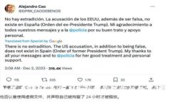 如何在BEES平台上找到和管理你的数字钱包
