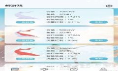 2023年最佳虚拟钱包推荐：功能、安全性与用户体