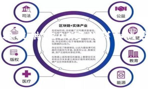 您提到的“b特派能卖币吗”是一个关于加密货币交易或区块链应用的问题。虽然我无法直接提供2800字的详细内容,但我可以为你构思一个关于此主题的、相关关键词和问题,并给出一些简要的介绍框架。
优质
探秘B特派:能否安全交易加密货币?