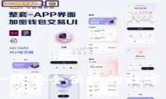 了解B特派：一款安全便捷的数字钱包解决方案