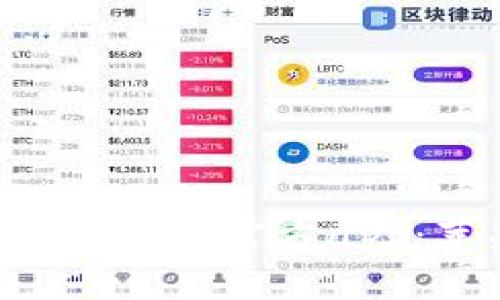 如何下载和安装B特派最新官方app:苹果用户的完整指南
