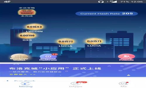 如何防范B特派中的病毒风险:用户指南与安全建议