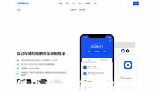 BitPcom安卓官网下载:安全便捷的数字货币交易平台