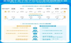 2023年加密货币投资规则指南：从新手到专家的全