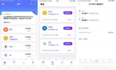 中国加密货币借记卡的全面解析：2023年最新趋势