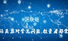 文章  币圈千万大佬如何成功出金的秘笈/  相关关