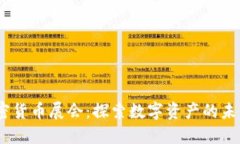 2023迪拜加密货币展会：探索数字资产的未来与投
