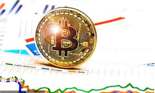 全面解析加密货币的共链分类:了解区块链技术的未来