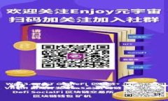 朝鲜的加密货币政策：是否合法与风险分析